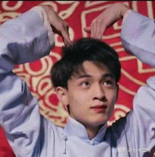 娱乐吃瓜酱秦霄贤