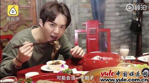 娱乐吃瓜酱厨师在线观看,在线观看厨师烹饪盛宴