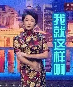 直播吃娱乐圈瓜是真的假的,娱乐圈直播吃瓜真相揭秘